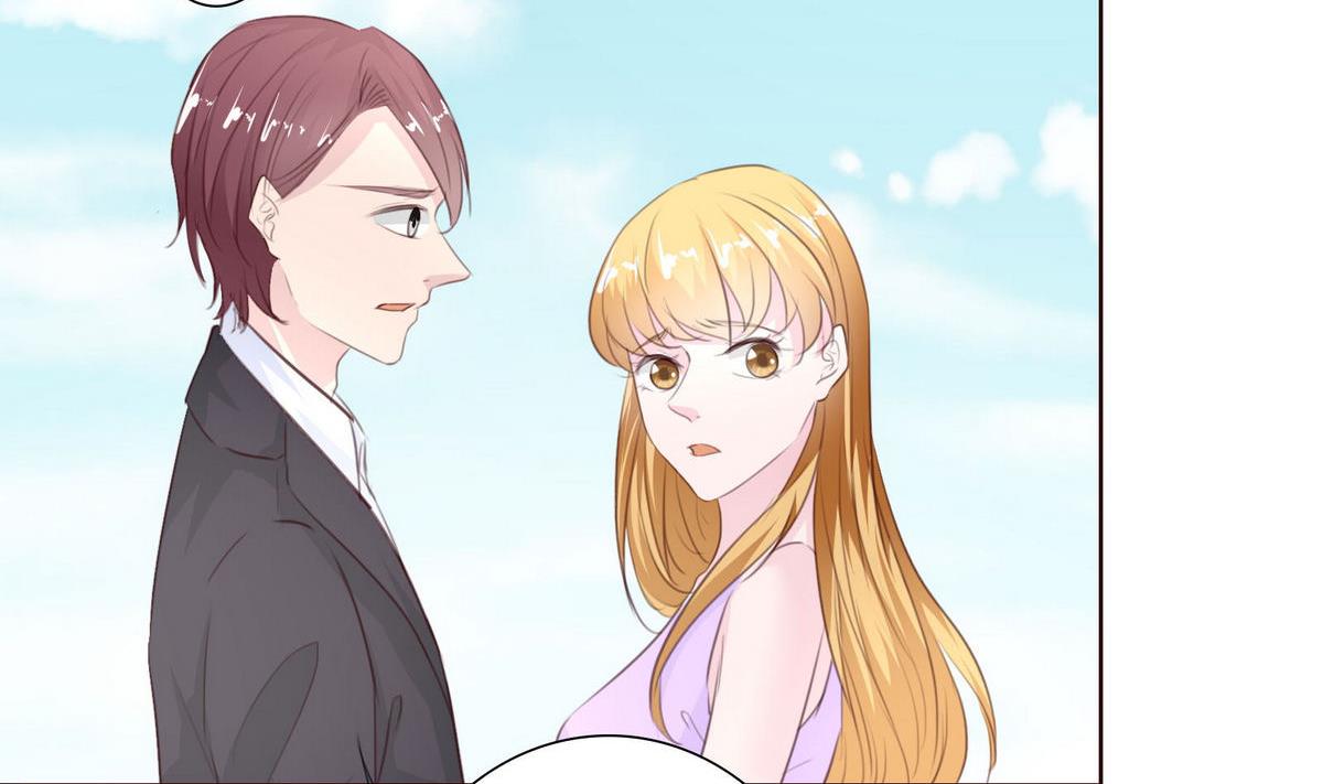 《恋上替身女友》第48话 救援队来了 第43页