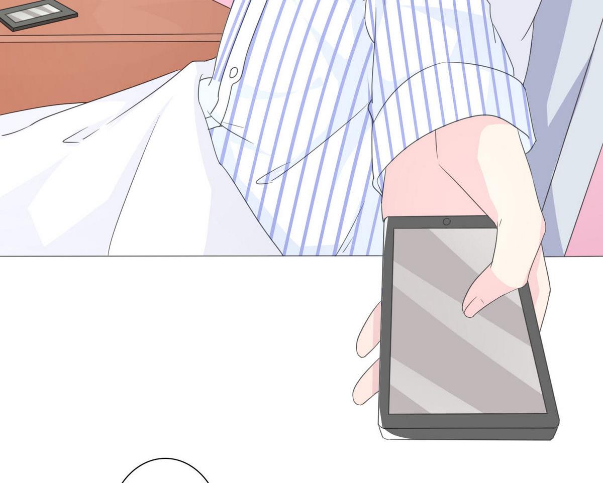 《恋上替身女友》第51话 忙碌的一天 第16页