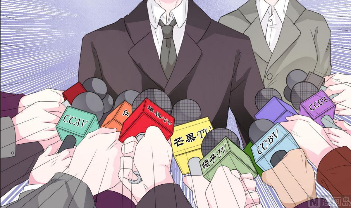 《恋上替身女友》第51话 忙碌的一天 第24页