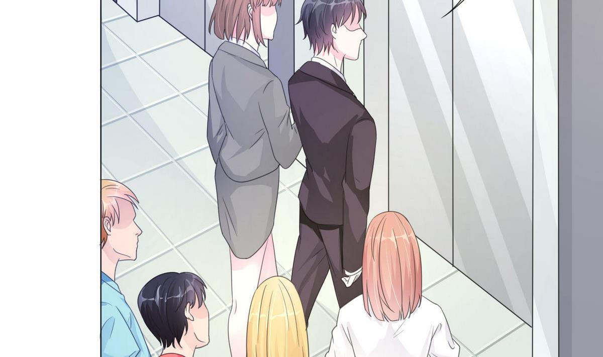 《恋上替身女友》第51话 忙碌的一天 第26页