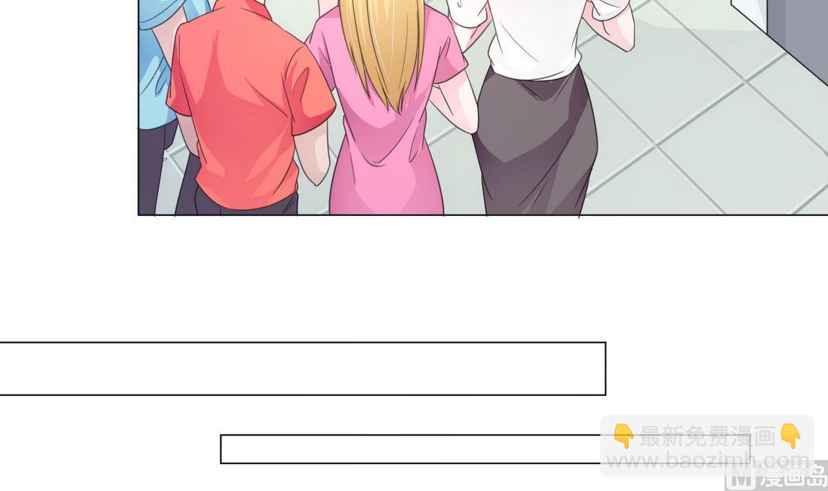 《恋上替身女友》第51话 忙碌的一天 第27页