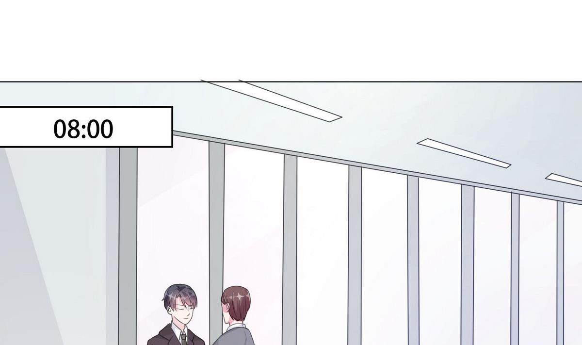 《恋上替身女友》第51话 忙碌的一天 第28页