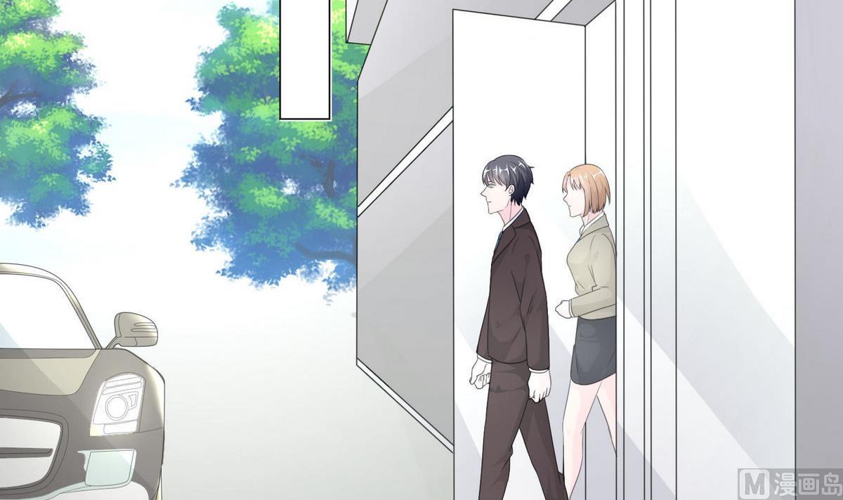 《恋上替身女友》第51话 忙碌的一天 第36页