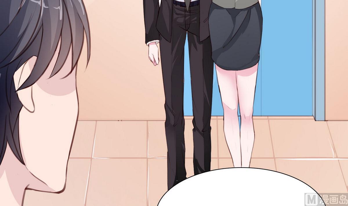 《恋上替身女友》第49话 重新回到他身边 第12页