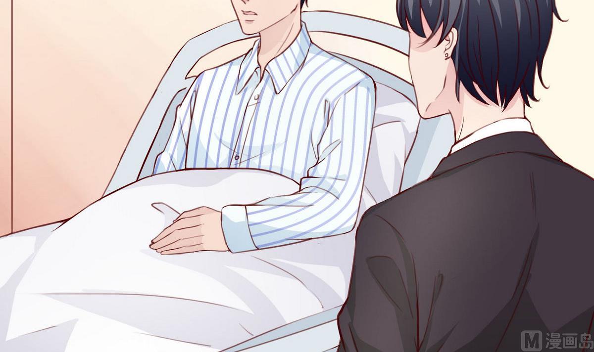《恋上替身女友》第49话 重新回到他身边 第30页