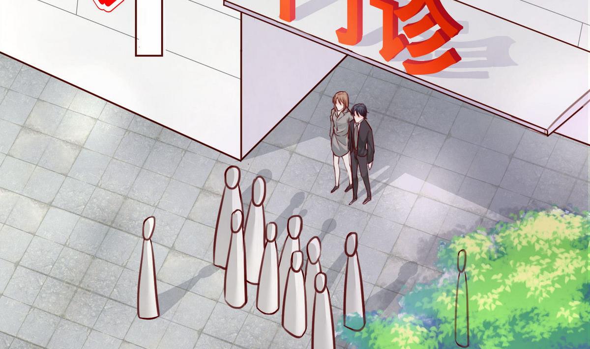 《恋上替身女友》第49话 重新回到他身边 第35页