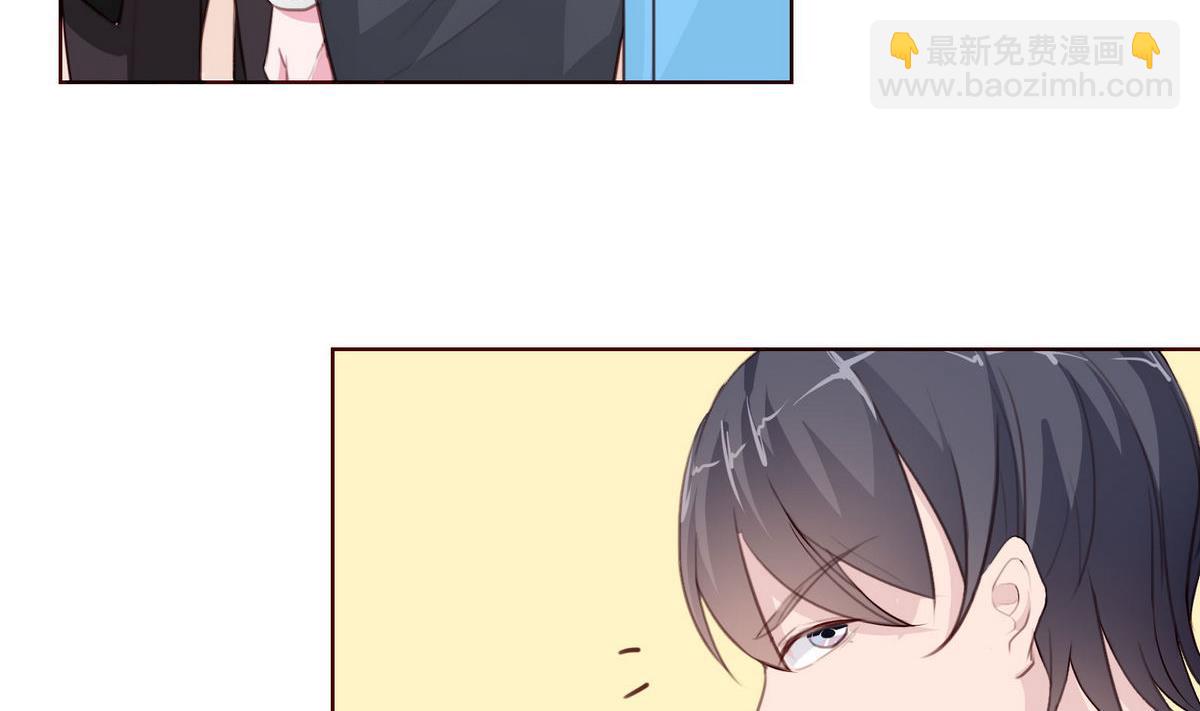 《恋上替身女友》第49话 重新回到他身边 第8页