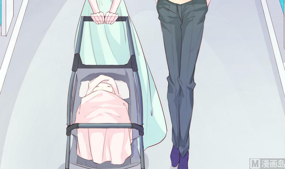 《恋上替身女友》第52话 梦一场 第48页