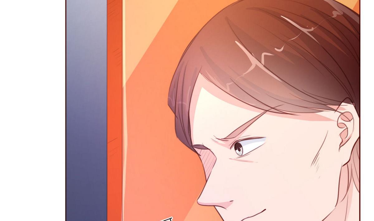 《恋上替身女友》第54话 宋戈鸣 第16页