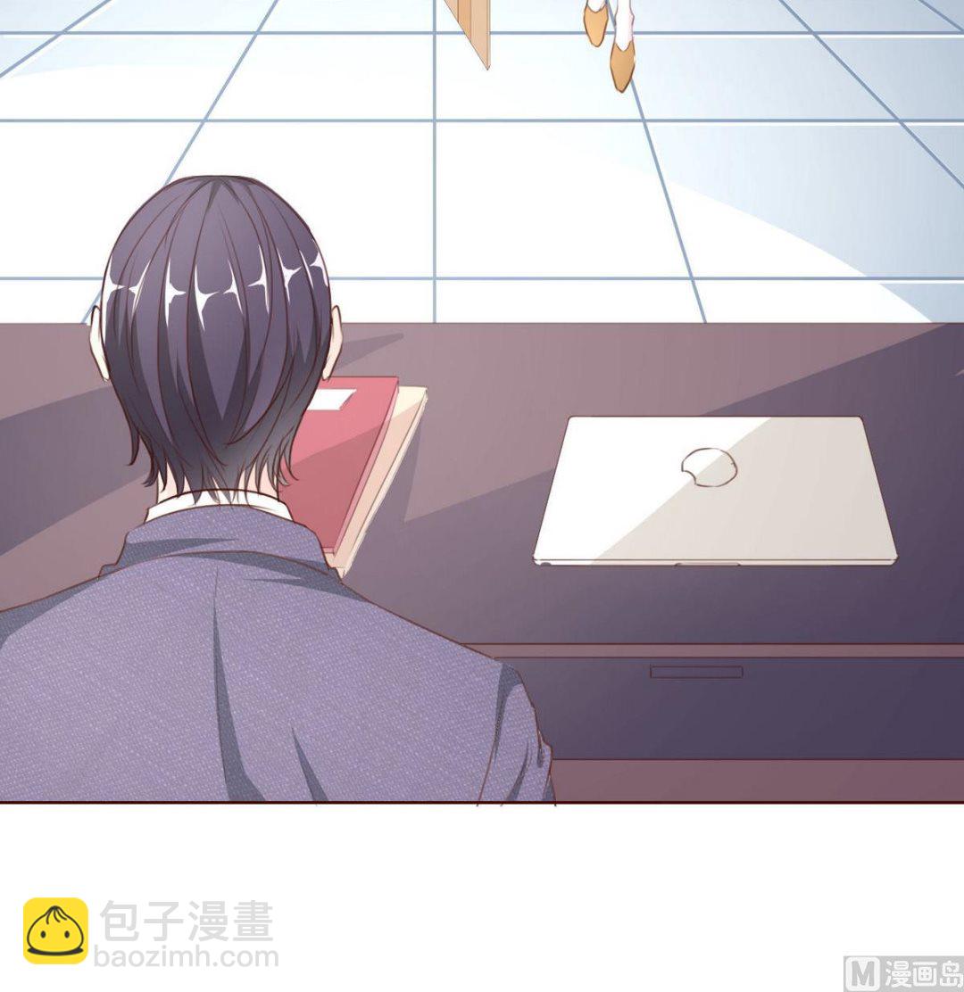 《恋上替身女友》第54话 宋戈鸣 第24页