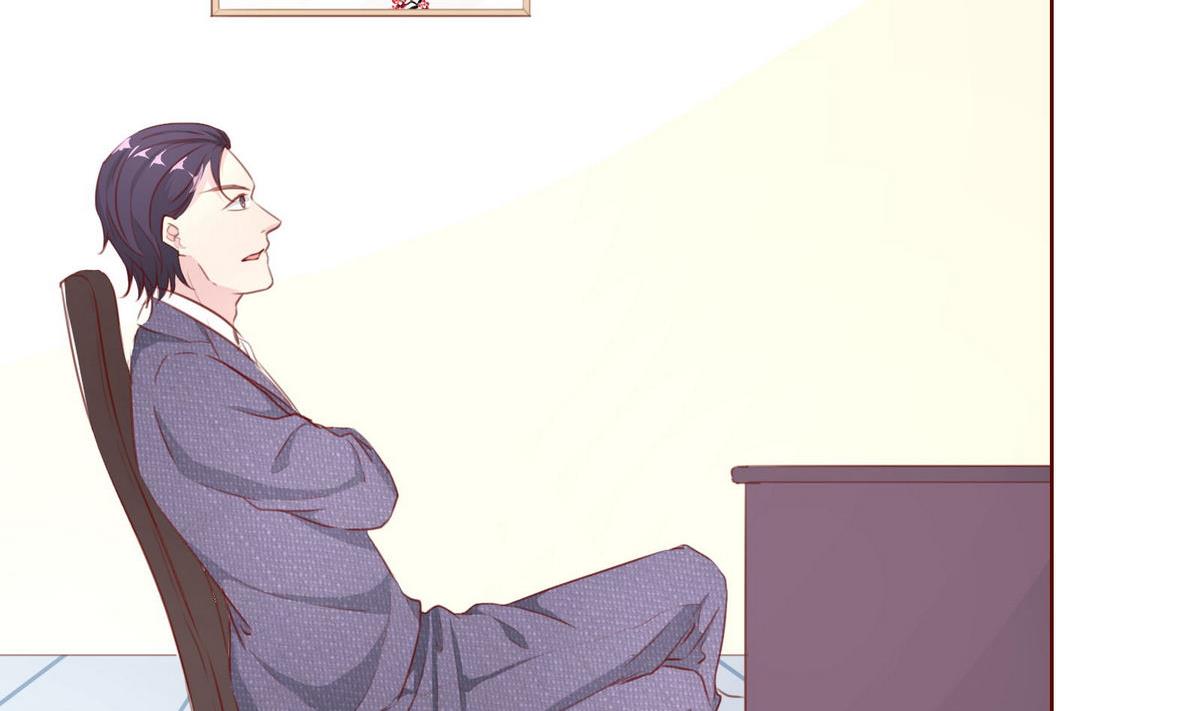 《恋上替身女友》第54话 宋戈鸣 第26页