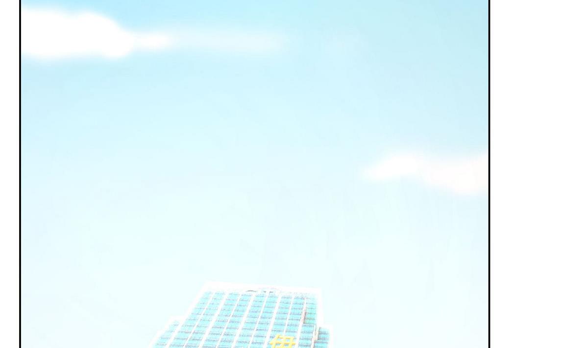 《恋上替身女友》第54话 宋戈鸣 第32页