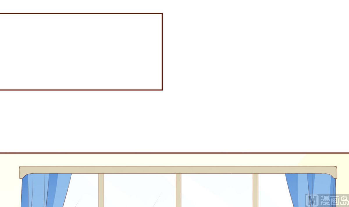 《恋上替身女友》第56话 好戏将映 第42页