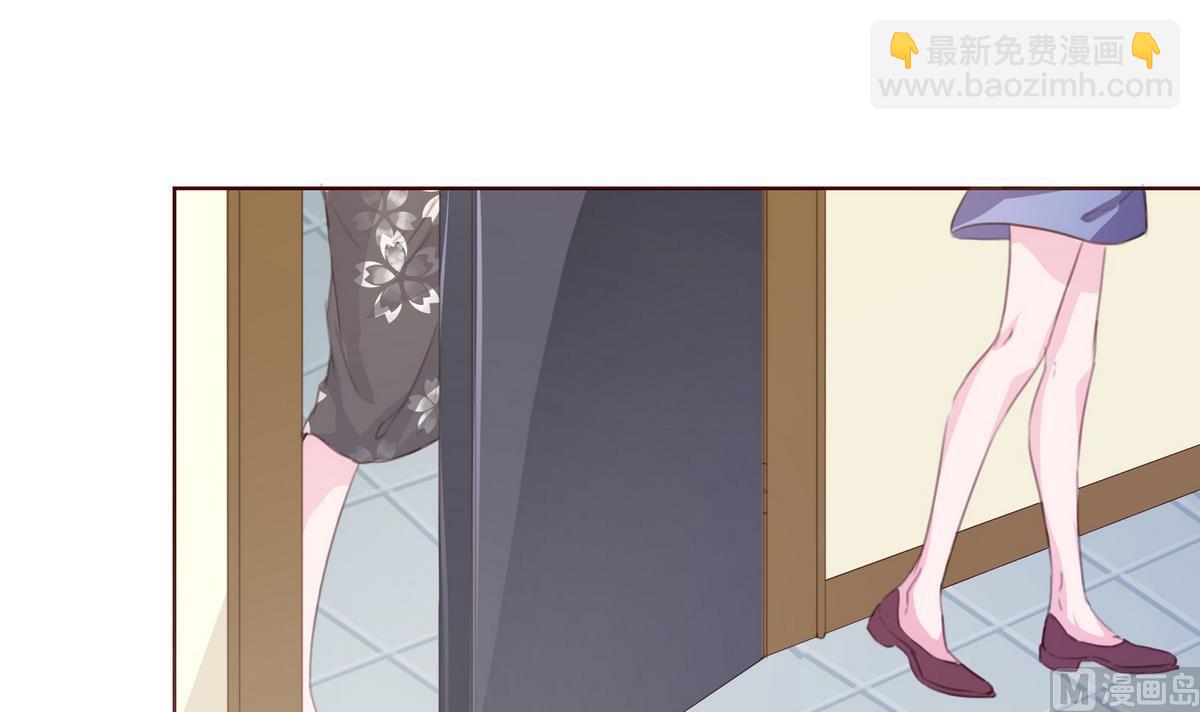 《恋上替身女友》第55话 暧昧不清 第12页