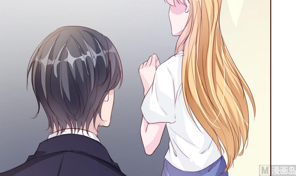 《恋上替身女友》第55话 暧昧不清 第18页