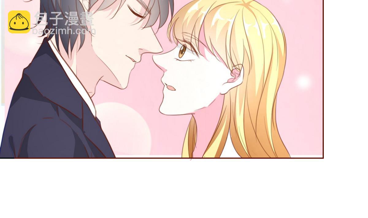 《恋上替身女友》第55话 暧昧不清 第32页