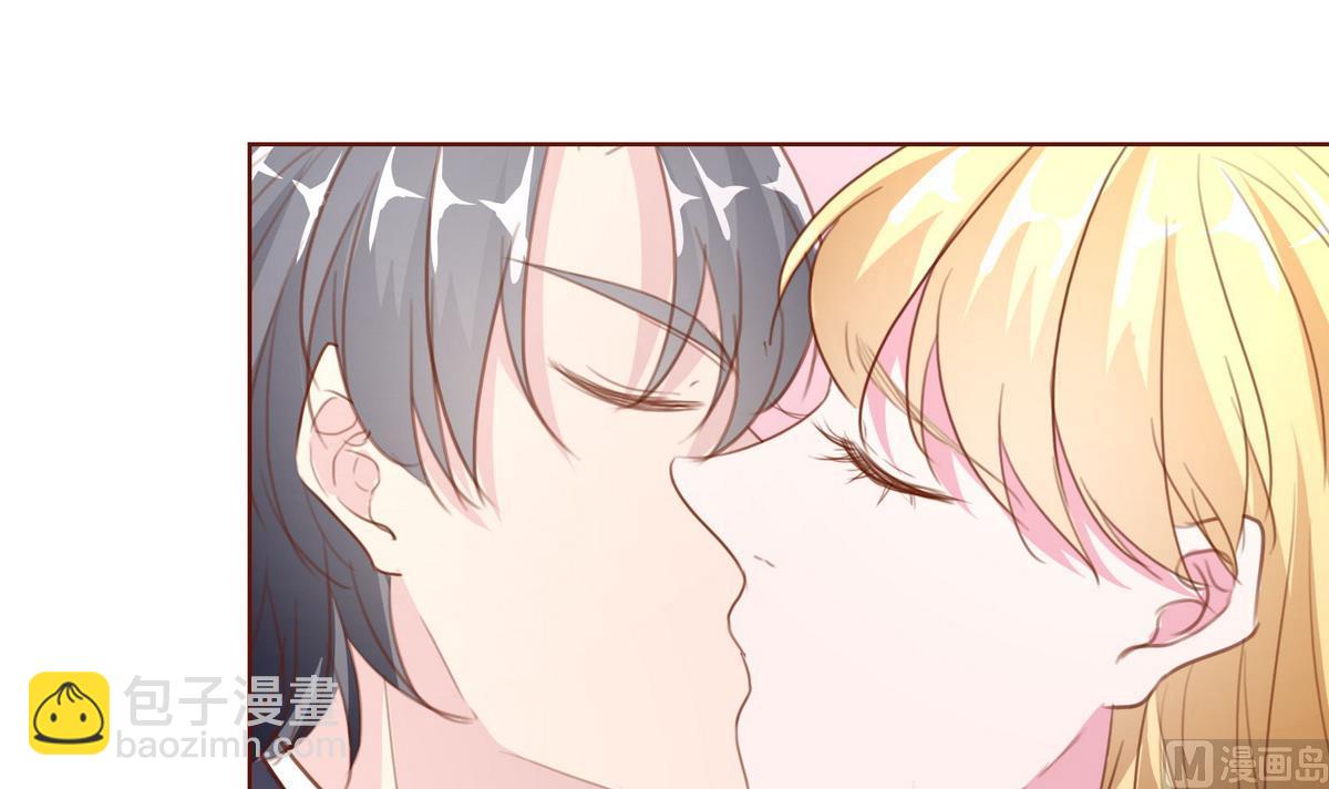 《恋上替身女友》第55话 暧昧不清 第33页