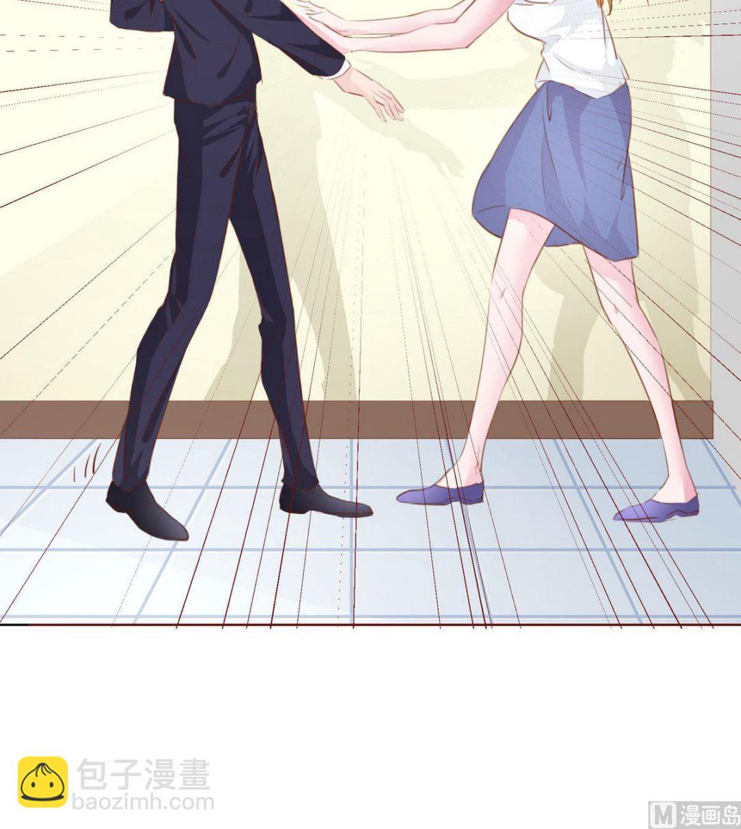 《恋上替身女友》第55话 暧昧不清 第42页