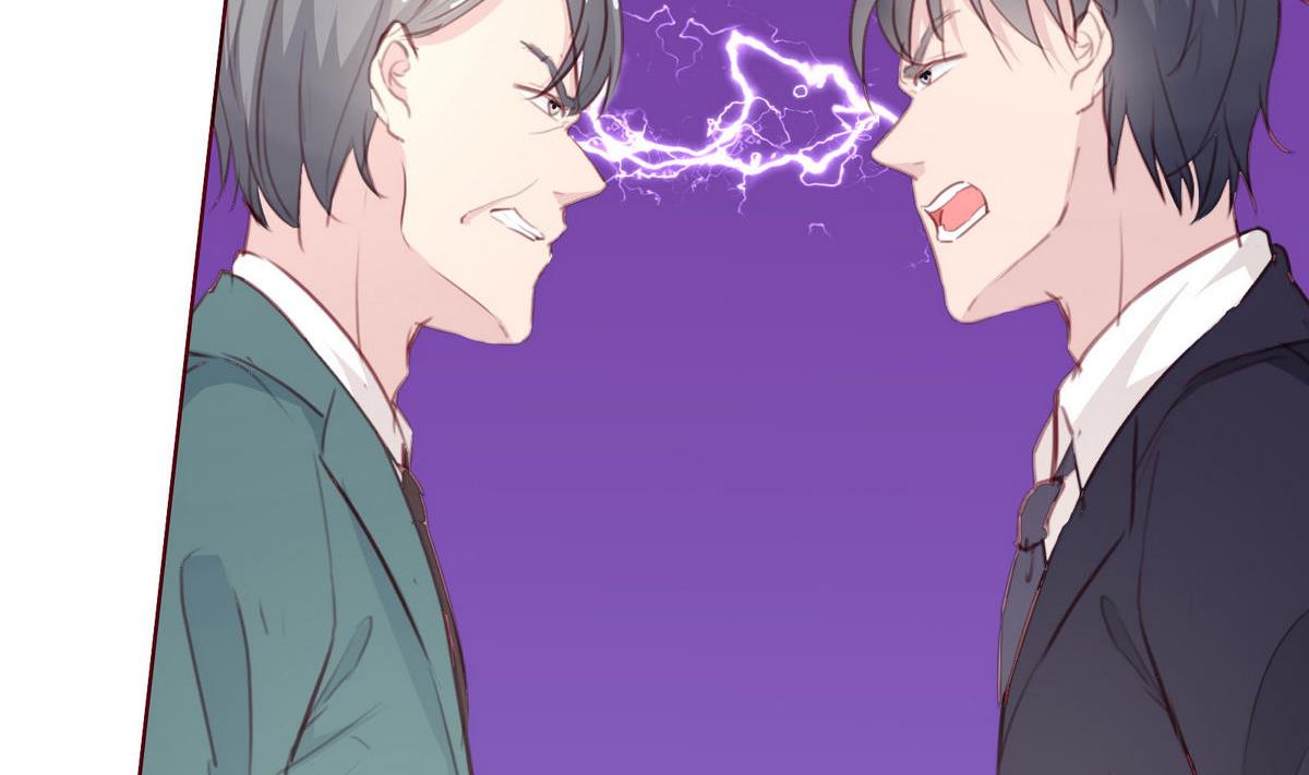 《恋上替身女友》第53话 重大会议 第29页