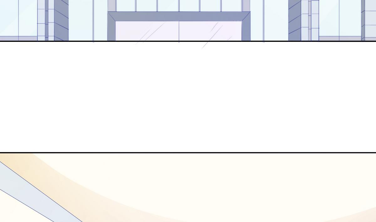 《恋上替身女友》第53话 重大会议 第5页