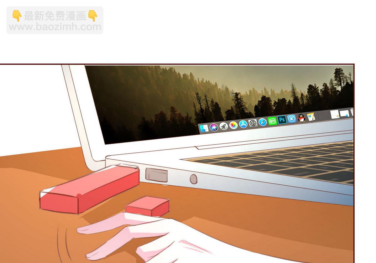 《恋上替身女友》第60话 难以叵测 第19页