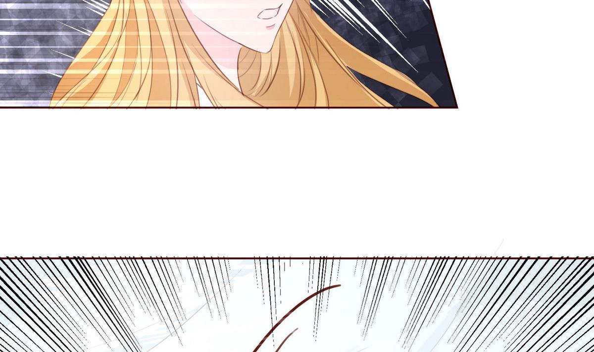 《恋上替身女友》第60话 难以叵测 第8页