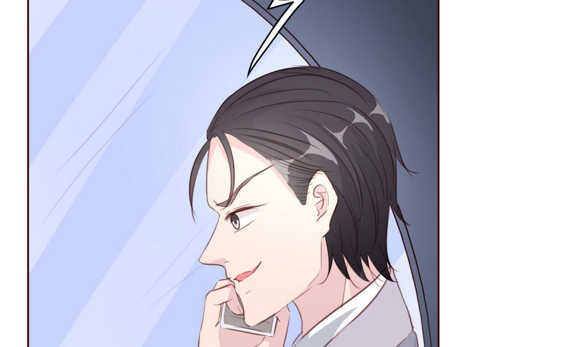 《恋上替身女友》第57话 做个交易吧 第13页
