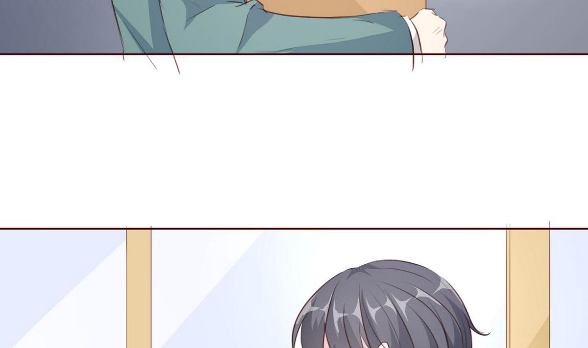 《恋上替身女友》第57话 做个交易吧 第23页