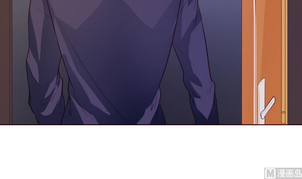 《恋上替身女友》第57话 做个交易吧 第30页