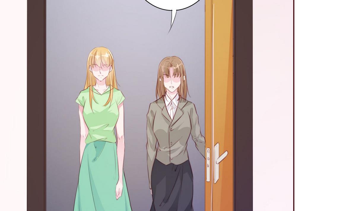 《恋上替身女友》第57话 做个交易吧 第32页
