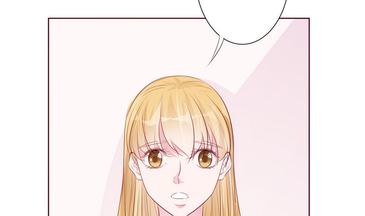 《恋上替身女友》第57话 做个交易吧 第37页
