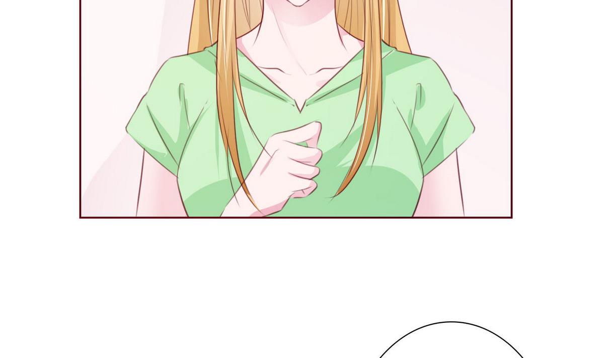 《恋上替身女友》第57话 做个交易吧 第38页