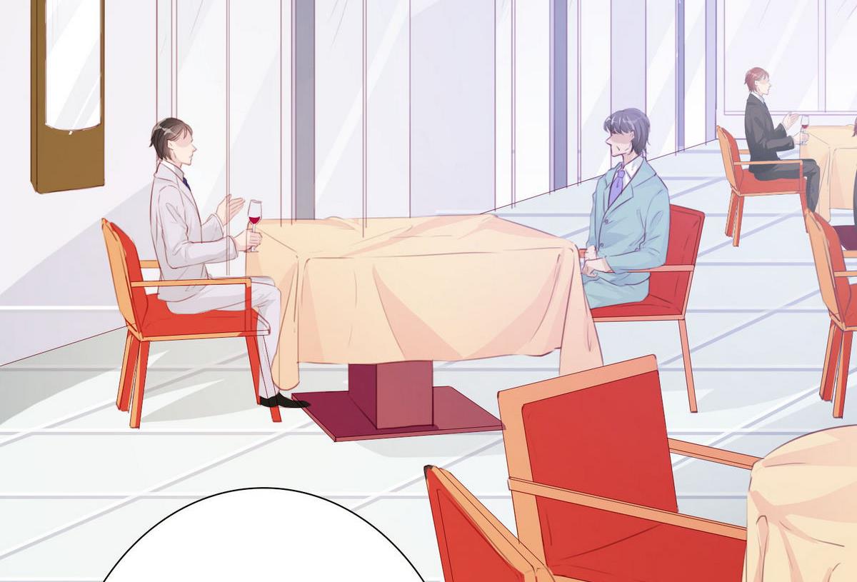 《恋上替身女友》第57话 做个交易吧 第46页