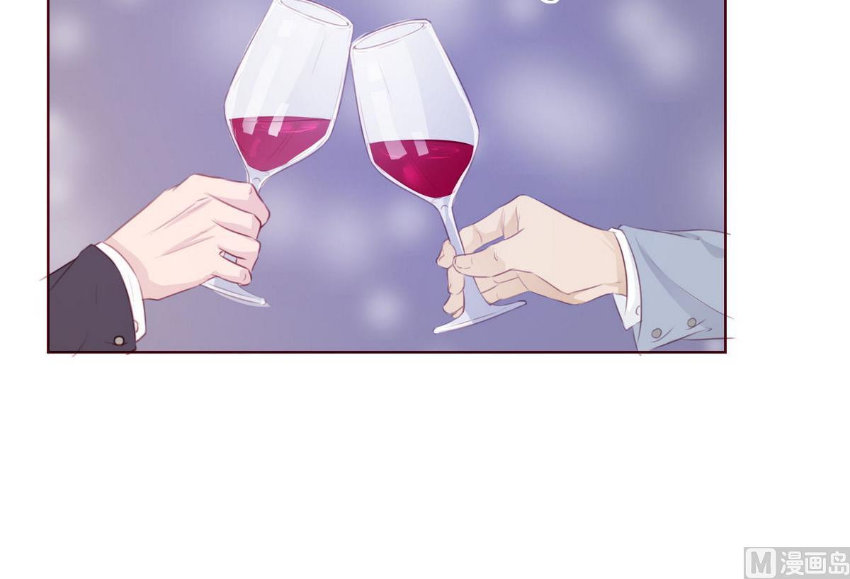 《恋上替身女友》第57话 做个交易吧 第48页