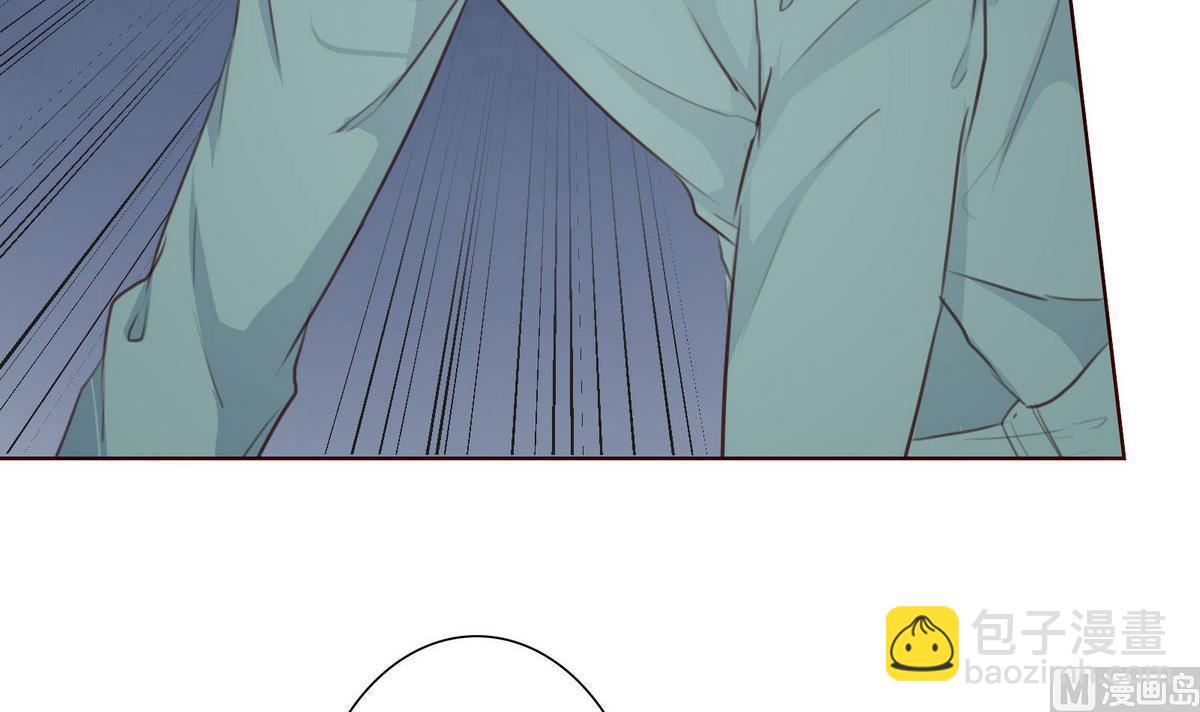 《恋上替身女友》第57话 做个交易吧 第6页