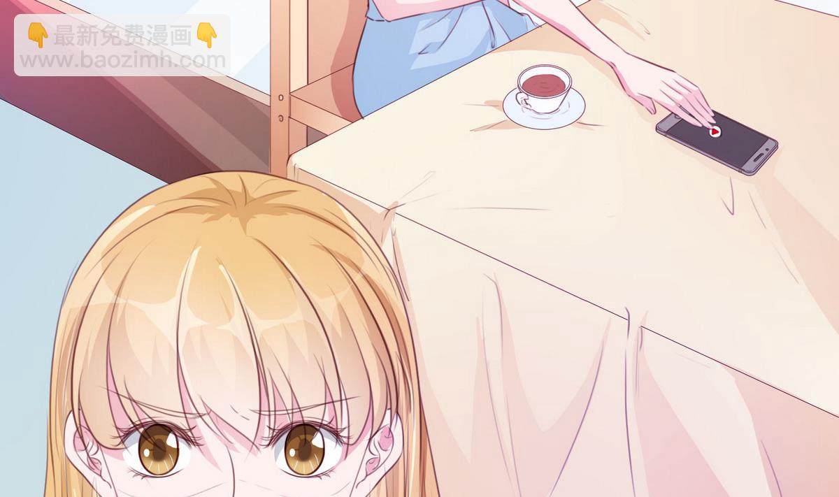 《恋上替身女友》第59话 胜仗 第14页