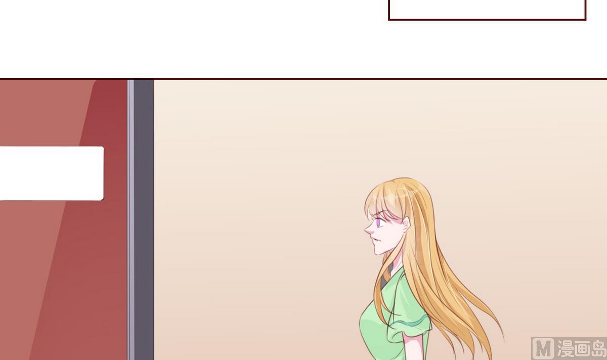 《恋上替身女友》第59话 胜仗 第48页