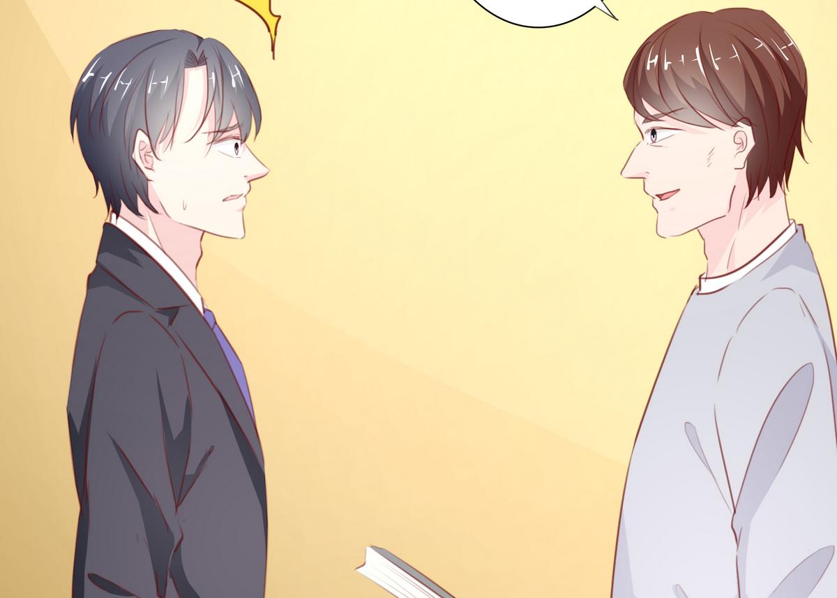 《恋上替身女友》第61话 真相倒计时？？ 第16页