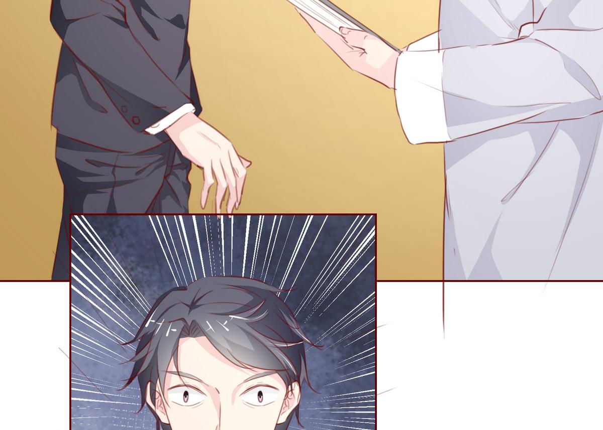 《恋上替身女友》第61话 真相倒计时？？ 第17页