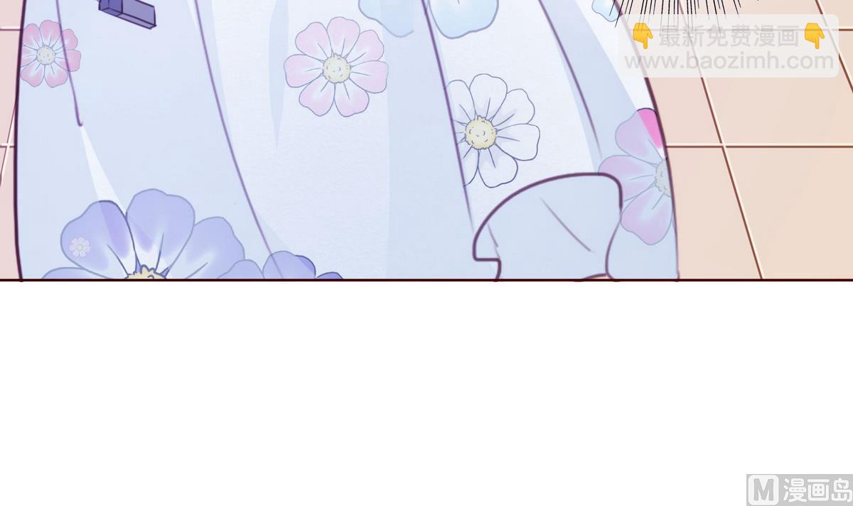 《恋上替身女友》第61话 真相倒计时？？ 第21页