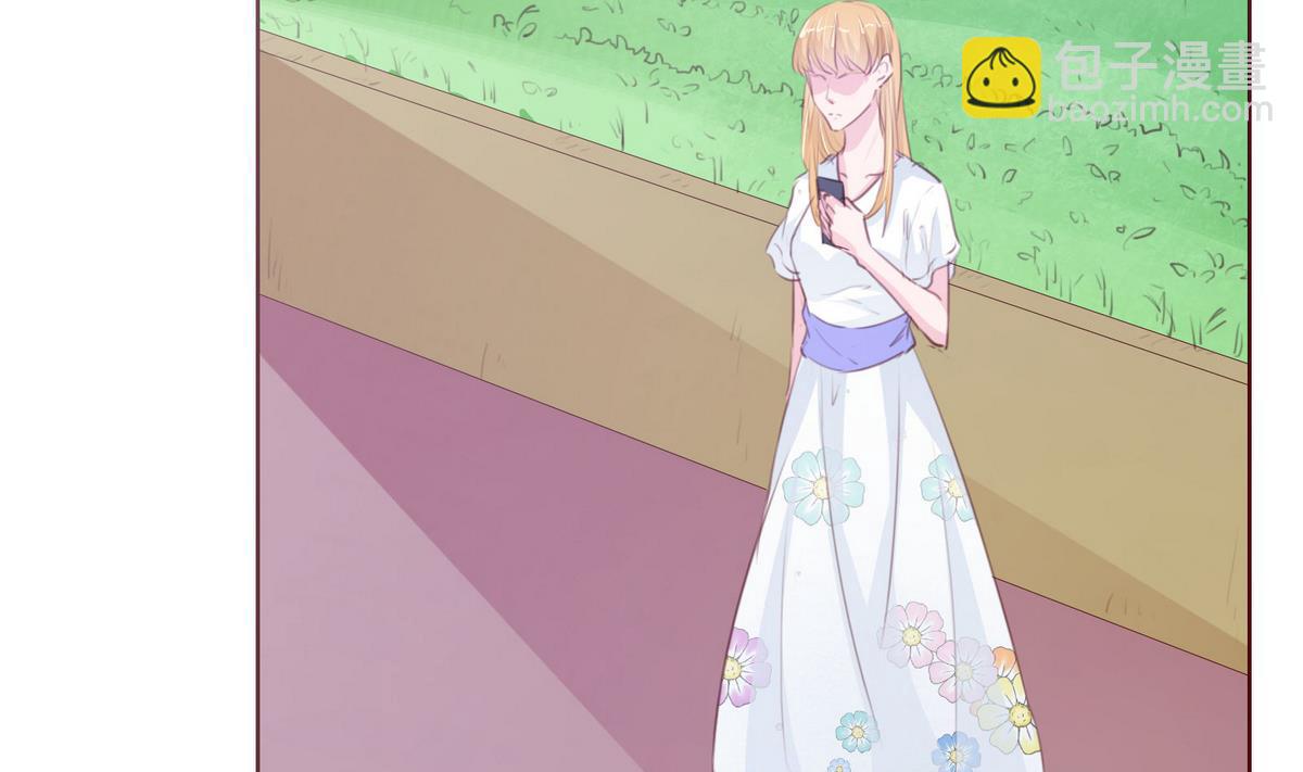 《恋上替身女友》第61话 真相倒计时？？ 第23页