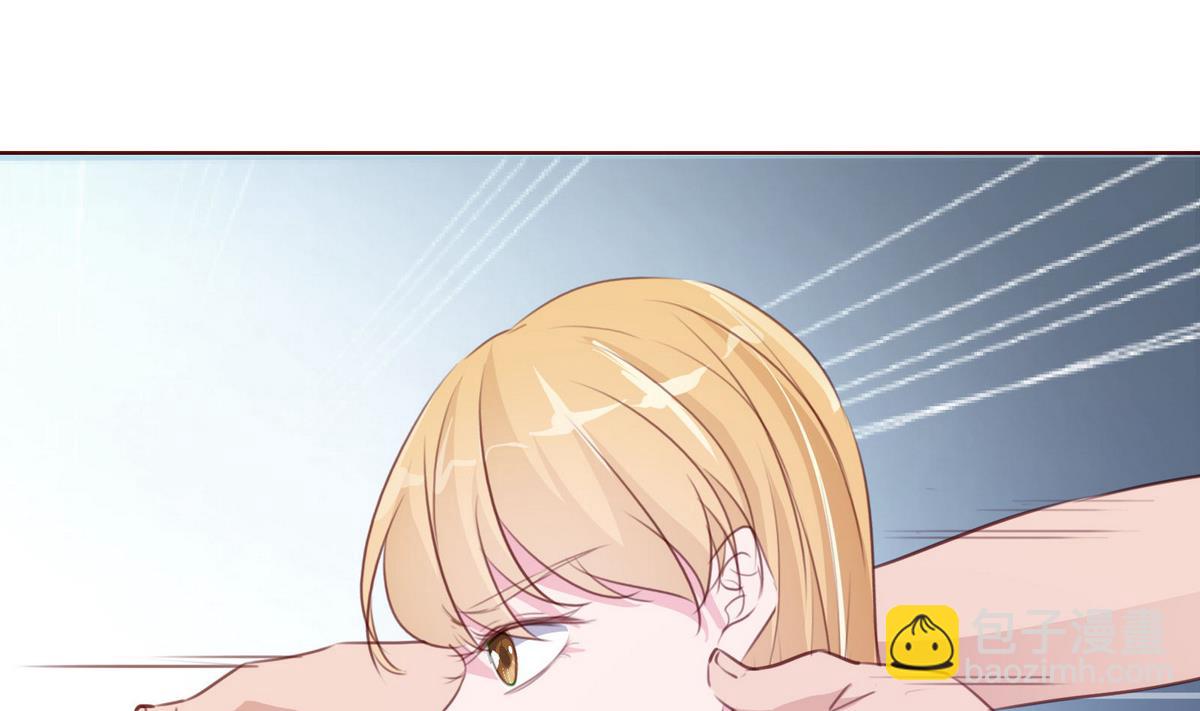 《恋上替身女友》第61话 真相倒计时？？ 第25页
