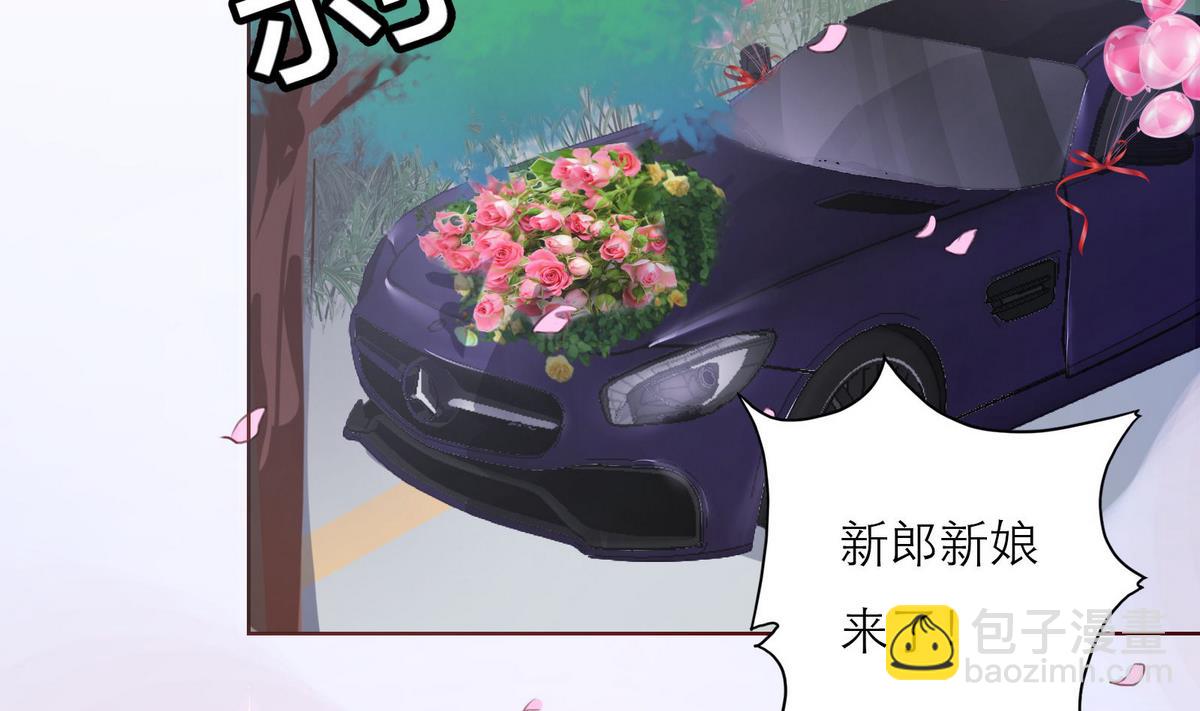 《恋上替身女友》第61话 真相倒计时？？ 第35页