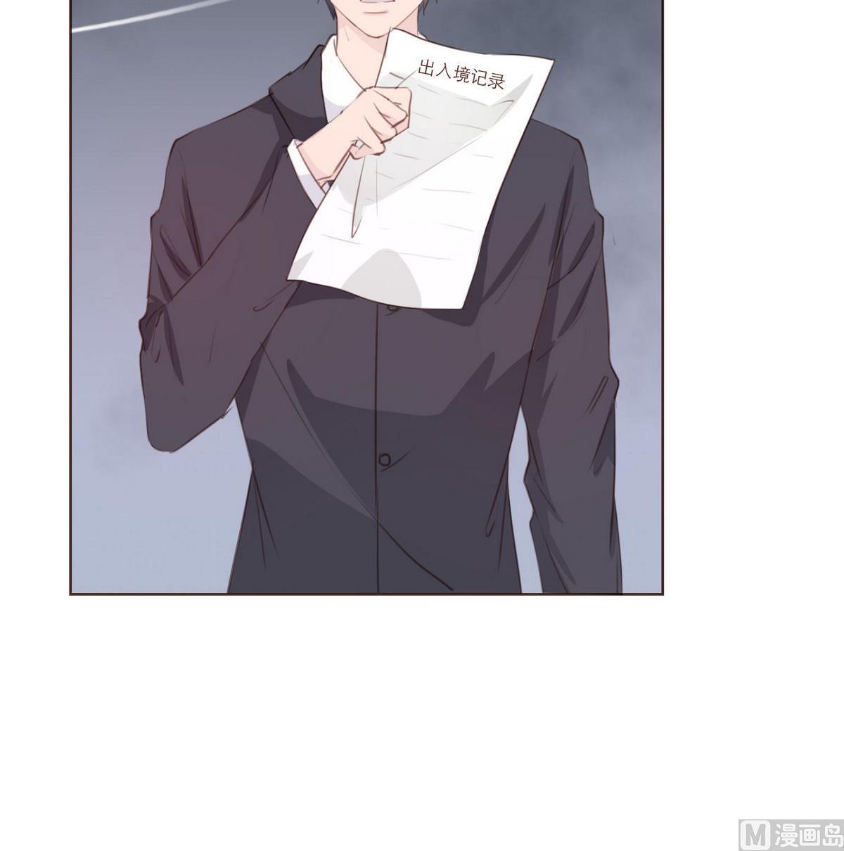 《恋上替身女友》第62话 街头的邂逅 第24页