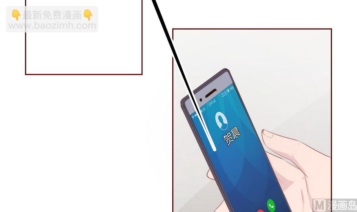 《恋上替身女友》第62话 街头的邂逅 第36页