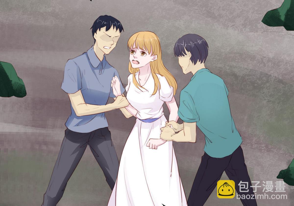 《恋上替身女友》第62话 街头的邂逅 第44页