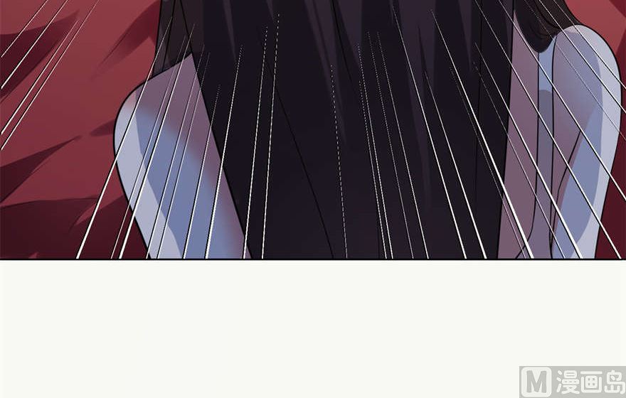 《我的新郎是剡王》第一话 新婚夜惊魂 第24页