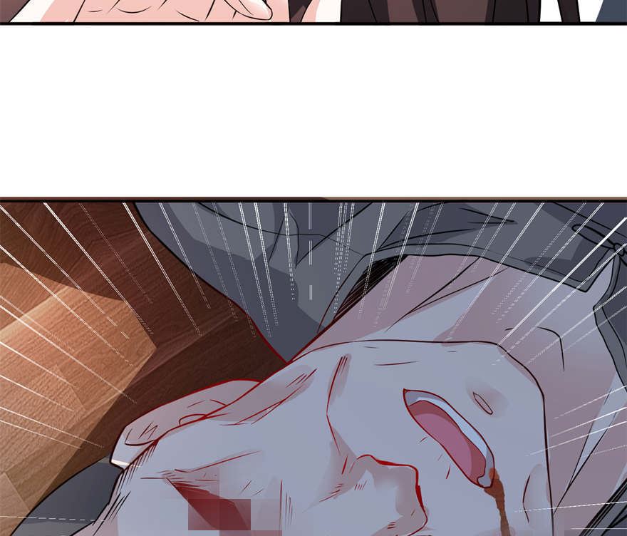 《我的新郎是剡王》第二话 真相 第14页