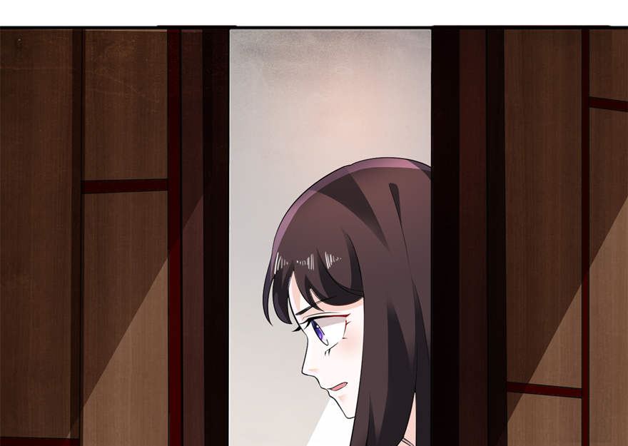 《我的新郎是剡王》第二话 真相 第23页
