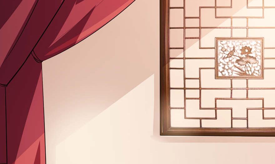 《我的新郎是剡王》第二话 真相 第4页